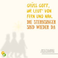 Link